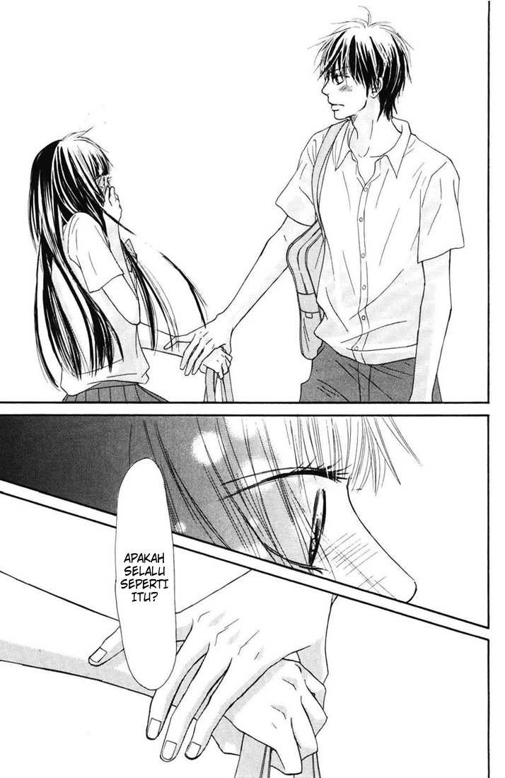 Kimi ni Todoke chapter 48